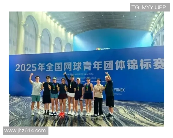 上海网球队杯赛表现分析:个人能力与团队协作的完美结合