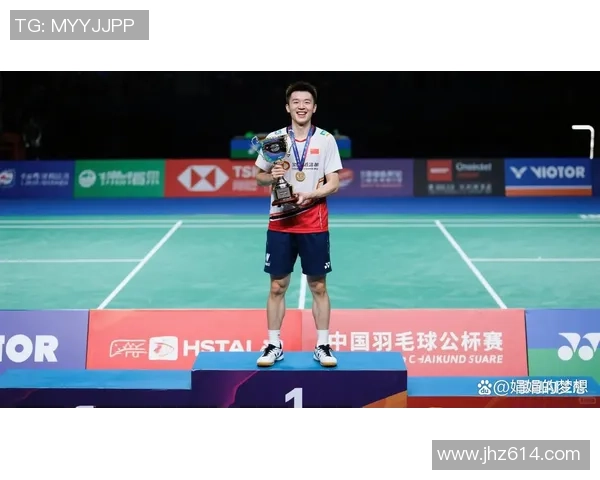 杭州羽毛球队逆袭之路揭秘锦标赛背后的奋斗与荣耀 杭州羽毛球队逆袭之路揭秘锦标赛背后的奋斗与荣耀